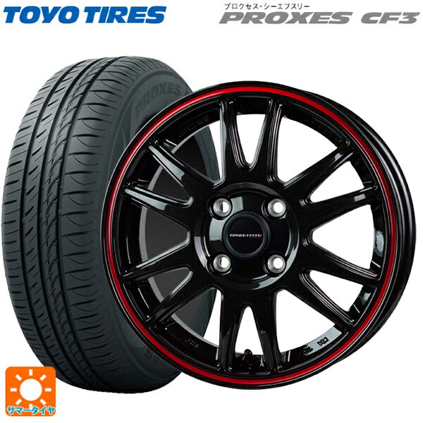 215/45R17 91W トーヨー プロクセス CF3 ホットスタッフ クロススピード ハイパーエディション CR6 # GGM/R 17-7J 国産車用 サマータイヤホイール4本セット