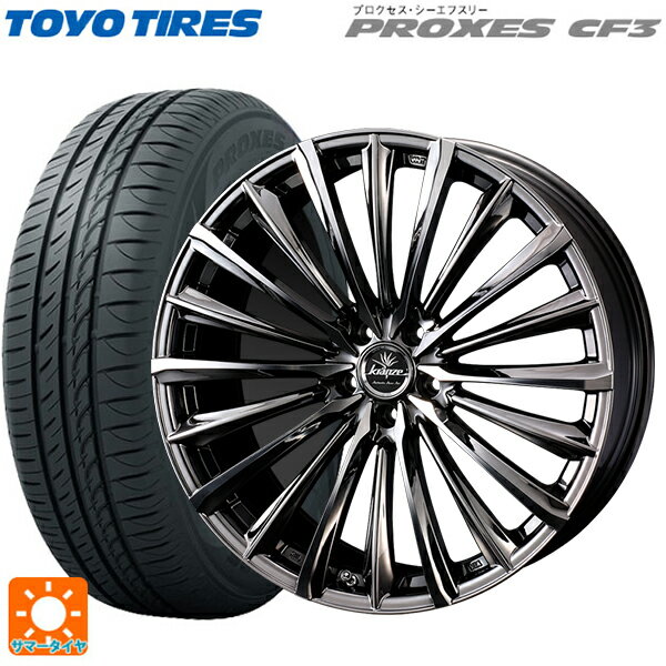 225/45R18 95W トーヨー プロクセス CF3 ウェッズ クレンツェ ヴィルハーム 225エボ SBCポリッシュ 18-7.5J 国産車用 サマータイヤホイール4本セット