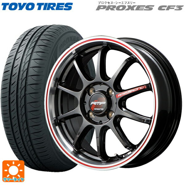 【6/22 20時〜 全品P5倍＆クーポン】185/55R16 87V トーヨー プロクセス CF3 エムアイディー MIDレーシング R10 クリスタルブラック/リムポリッシュ+レッド 16-6J 国産車用 サマータイヤホイール4本セット