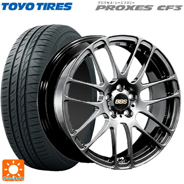 215/45R17 91W トーヨー プロクセス CF3 BBS RE-L2 DB 17-7J 国産車用 サマータイヤホイール4本セット