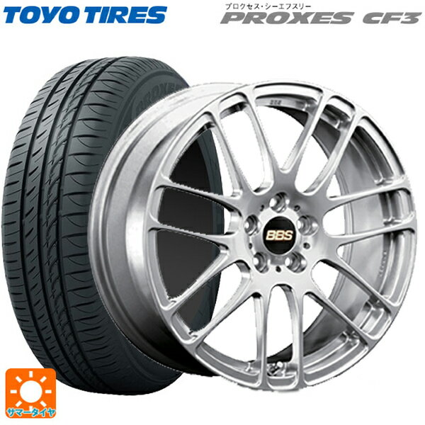 195/65R15 91H トーヨー プロクセス CF3 BBS RE-L2 DS 15-6J 国産車用 サマータイヤホイール4本セット