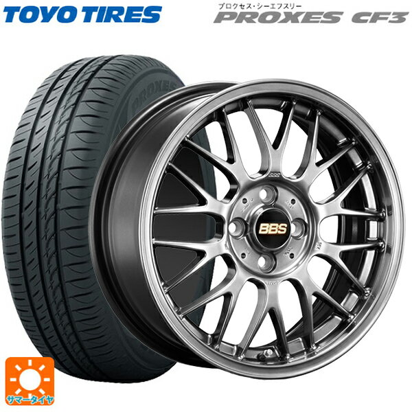 185/55R16 87V トーヨー プロクセス CF3 BBS RG-F DB 16-6.5J 国産車用 サマータイヤホイール4本セット