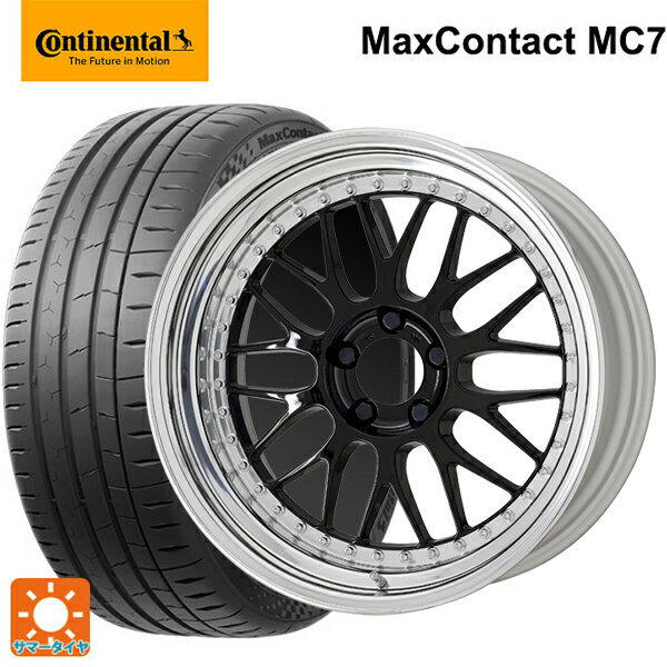 215/45R17 91Y XL コンチネンタル マックスコンタクト MC7 正規品 ワーク マイスター M1 3ピース BLK 17-7J 国産車用 サマータイヤホイール4本セット