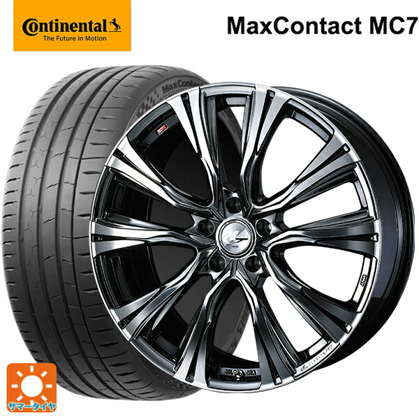 【6/11 1:59迄 全品ポイント5倍】215/45R18 93W XL コンチネンタル マックスコンタクト MC7 正規品 ウェッズ レオニス VR BMCMC 18-7J 国産車用 サマータイヤホイール4本セット