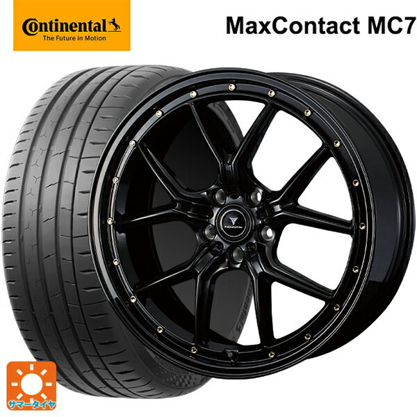225/40R18 92Y XL コンチネンタル マックスコンタクト MC7 正規品 ウェッズ ノヴァリス アセットS1 BLACK/GOLD PIERCE 18-7.5J 国産車用 サマータイヤホイール4本セット