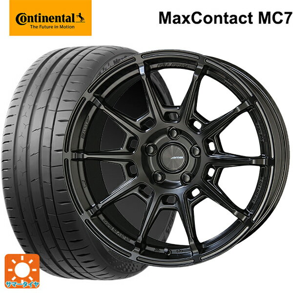 トヨタ GRヤリス(PA系)用 235/40R18 95Y XL コンチネンタル マックスコンタクト MC7 正規品 共豊 ガレルナ レフィーノ made by エンケイ MB 新品サマータイヤホイール 4本セット