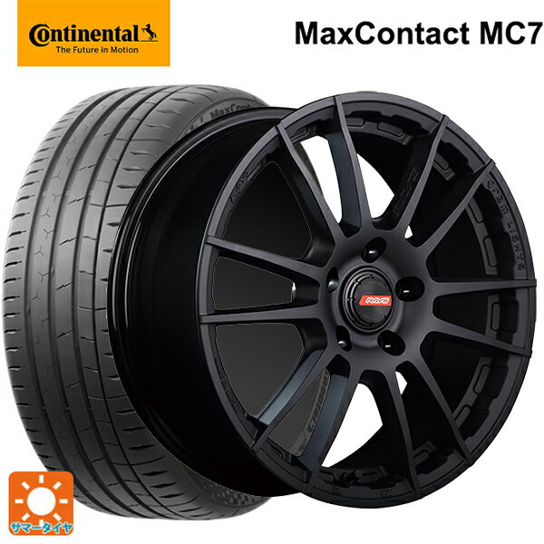 215/45R17 91Y XL コンチネンタル マックスコンタクト MC7 正規品 レイズ グラムライツ 57XR-X B2 17-7J 国産車用 サマータイヤホイール4本セット
