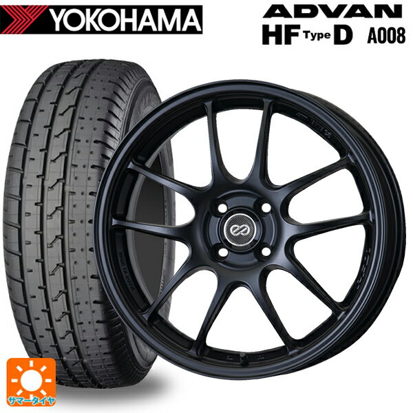 195/55R15 85V ヨコハマ アドバン HF Type D A008S エンケイ パフォーマンスライン PF01 マットブラック 15-6.5J 国産車用 サマータイヤホイール4本セット