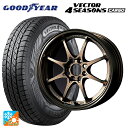 155/80R14 88/86N グッドイヤー ベクターフォーシーズンズ カーゴ レイズ ボルクレーシング CE28N BR 14-5.5J 国産車用 オールシーズンタイヤホイール4本セット