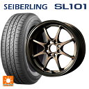 【5/9 20時〜 最大3万円OFFクーポン】185/70R14 88S セイバーリング セイバーリング SL101(ブリヂストン工場生産） # レイズ ボルクレーシング CE28N BR 14-5.5J 国産車用 サマータイヤホイール4本セット