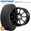 215/45R17 91W トーヨー プロクセス　コンフォート2S レイズ ボルクレーシング CE28SL PG 17-7.5J 国産車用 サマータイヤホイール4本セット