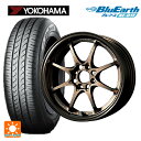 【5/9 20時〜 最大3万円OFFクーポン】185/70R14 88S ヨコハマ ブルーアース AE01F レイズ ボルクレーシング CE28N BR 14-5.5J 国産車用 サマータイヤホイール4本セット