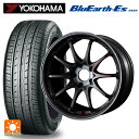 245/40R18 93W ヨコハマ ブルーアースEs ES32 レイズ ボルクレーシング CE28SL PG 18-8J 国産車用 サマータイヤホイール4本セット