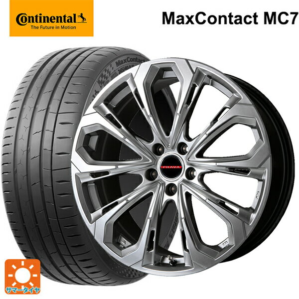 245/40R18 97Y XL コンチネンタル マックスコンタクト MC7 正規品 ビックウェイ レイシーン プラバ 5X CHS 18-8J 国産車用 サマータイヤホイール4本セット