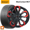 225/45R17 94Y XL R`l^ }bNXR^Ng MC7 Ki rbNEFC CV[ vo 5X bhNA 17-7J Yԗp T}[^CzC[4{Zbg