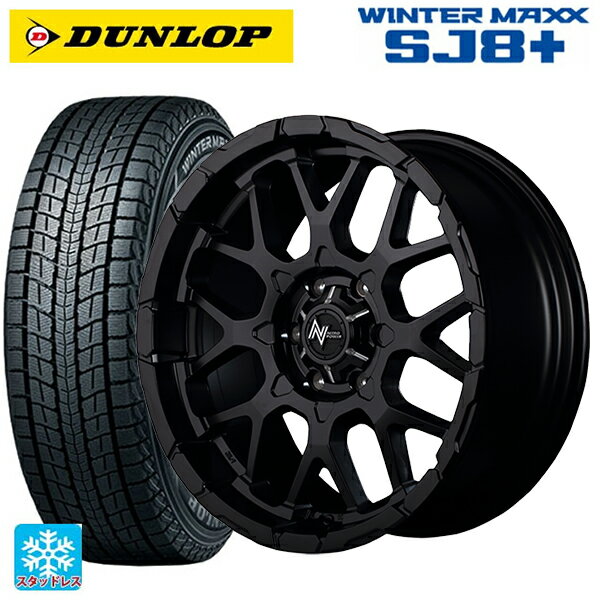 トヨタ ランドクルーザープラド(150系)用 265/65R17 112Q ダンロップ ウィンターマックス SJ8+ ナイトロパワー M28バレット セミグロスブラック 新品スタッドレスタイヤホイール 4本セット