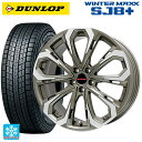 ミツビシ デリカD:5(3DA系)用 235/70R16 106Q ダンロップ ウィンターマックス SJ8+ レイシーン プラバ 5X BR/P 新品スタッドレスタイヤホイール 4本セット