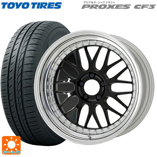 215/45R17 91W トーヨー プロクセス CF3 ワーク マイスター M1 3ピース BLK 17-7J 国産車用 サマータイヤホイール4本セット