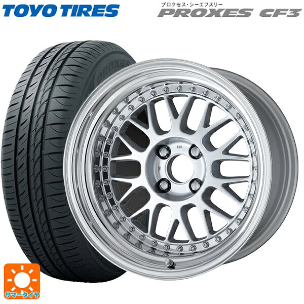 195/55R16 91V トーヨー プロクセス CF3 ワーク マイスター M1 3ピース SIL 16-6.5J 国産車用 サマータイヤホイール4本セット