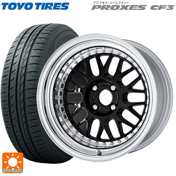 195/55R16 91V トーヨー プロクセス CF3 ワーク マイスター M1 3ピース BLK 16-6.5J 国産車用 サマータイヤホイール4本セット