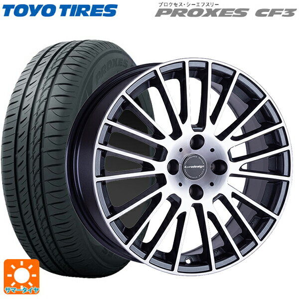 ルノー ルーテシア(BJA系)用 195/55R16 91V トーヨー プロクセス CF3 阿部商会 ユーロデザイン カルヴァー ガンメタリック＋ポリッシュ 新品サマータイヤホイール 4本セット