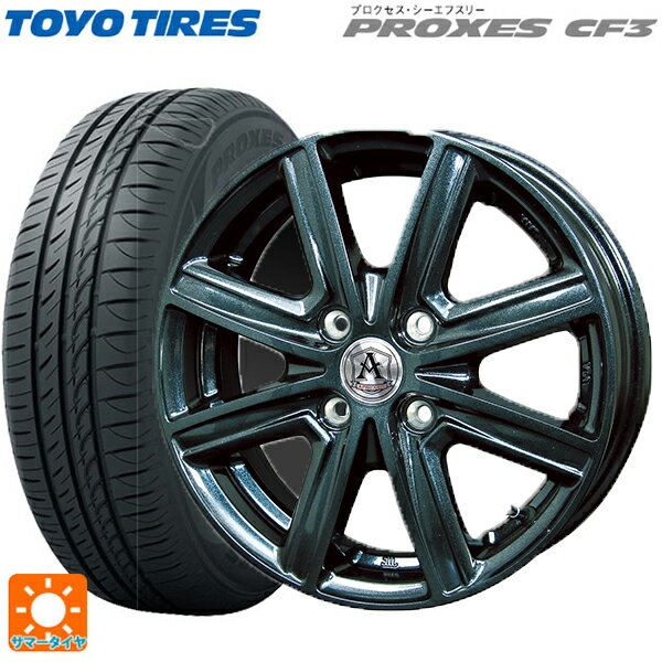 【6/15〜16限定 全品P5倍＆クーポン】165/65R14 79H トーヨー プロクセス CF3 テクノピア アフロディーテ MZ ディープメタル 14-5.5J 国産車用 サマータイヤホイール4本セット