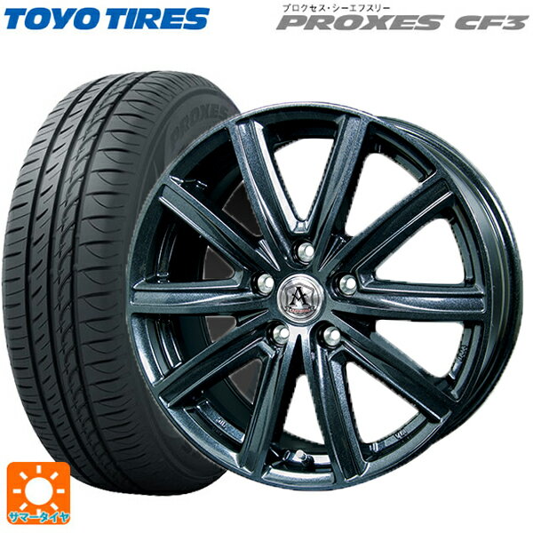 【5/9 20時〜 最大3万円OFFクーポン】225/55R17 101V トーヨー プロクセス CF3 テクノピア アフロディーテ MZ ディープメタル 17-7J 国産車用 サマータイヤホイール4本セット