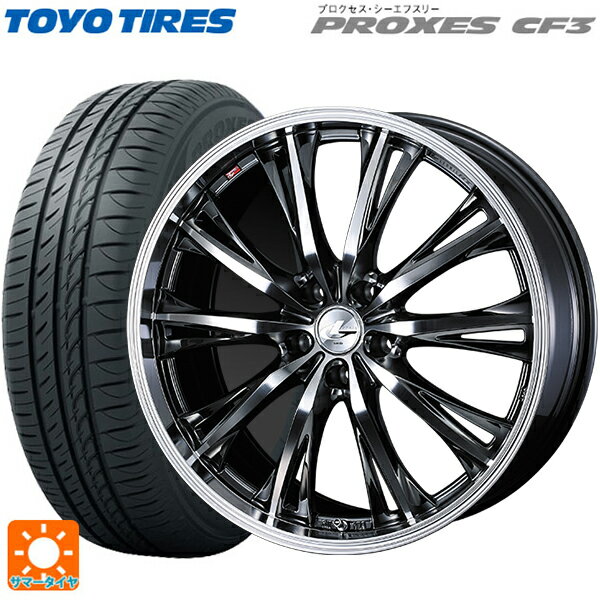 【6/11 1:59迄 全品ポイント5倍】215/60R16 95H トーヨー プロクセス CF3 ウェッズ レオニス RT BMCMC 16-6.5J 国産車用 サマータイヤホイール4本セット