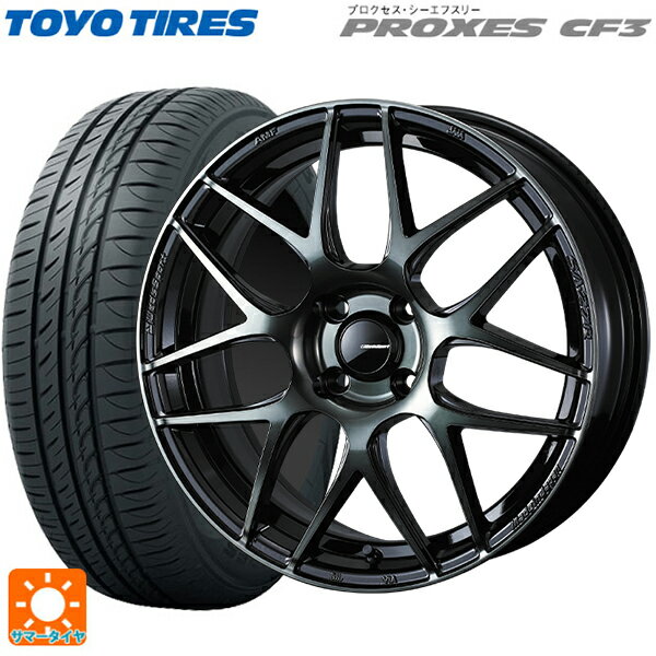 【6/22 20時〜 全品P5倍＆クーポン】165/55R15 75V トーヨー プロクセス CF3 ウェッズ ウェッズスポーツ SA27R WBC 15-5J 国産車用 サマータイヤホイール4本セット