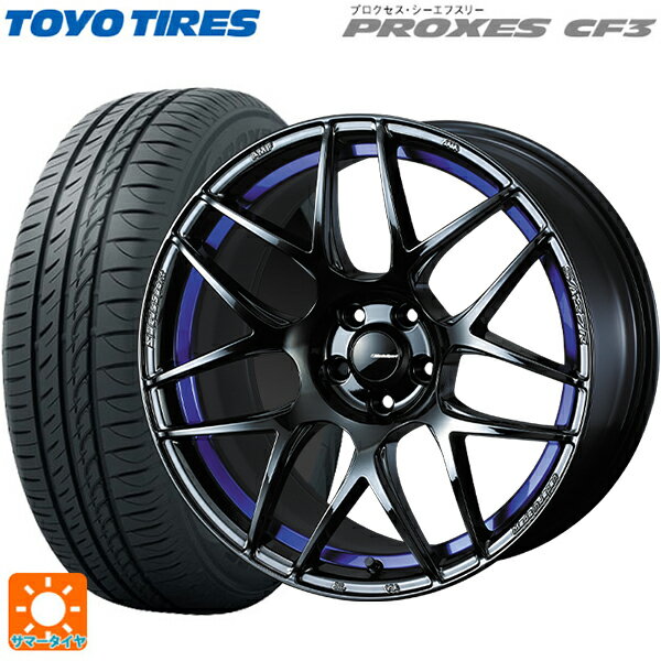 【6/11 1:59迄 全品ポイント5倍】225/40R18 92W トーヨー プロクセス CF3 ウェッズ ウェッズスポーツ SA27R BLC2 18-7.5J 国産車用 サマータイヤホイール4本セット