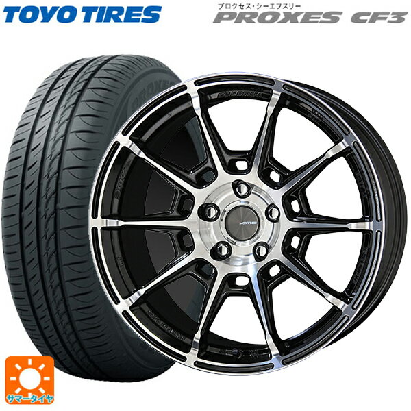 【6/22 20時〜 全品P5倍＆クーポン】175/55R15 77V トーヨー プロクセス CF3 共豊 ガレルナ レフィーノ made by エンケイ BP 15-6J 国産車用 サマータイヤホイール4本セット