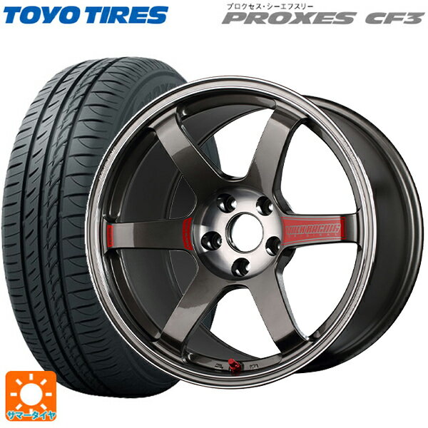 【6/22 20時〜 全品P5倍＆クーポン】175/55R15 77V トーヨー プロクセス CF3 レイズ ボルクレーシング TE37SL サーガ PG 15-7J 国産車用 サマータイヤホイール4本セット
