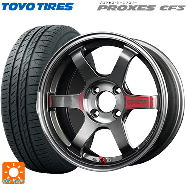 【6/22 20時〜 全品P5倍＆クーポン】175/55R15 77V トーヨー プロクセス CF3 レイズ ボルクレーシング TE37 ソニックSL PG 15-5.5J 国産車用 サマータイヤホイール4本セット