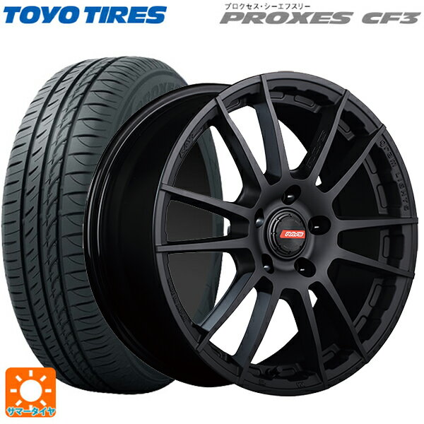 【6/11 1:59迄 全品ポイント5倍】215/45R17 91W トーヨー プロクセス CF3 レイズ グラムライツ 57XR-X B2 17-7J 国産車用 サマータイヤホイール4本セット