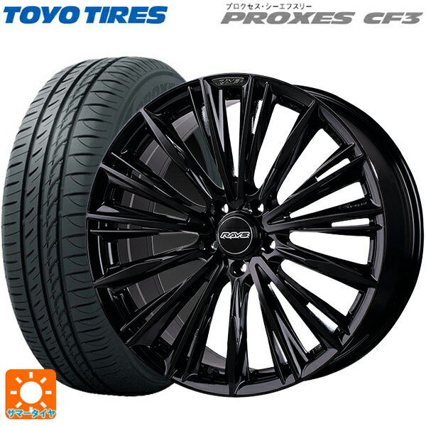 トヨタ プリウス(60系)用 195/50R19 88V トーヨー プロクセス CF3 レイズ ベルサス クラフトコレクション ヴォウジェ 2223 リミテッド GX 新品サマータイヤホイール 4本セット