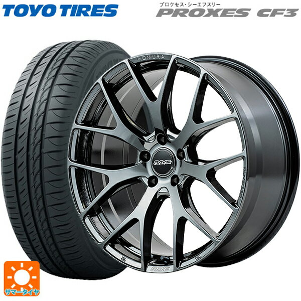 トヨタ プリウス(60系)用 195/50R19 88V トーヨー プロクセス CF3 レイズ ホムラ 2X7FT YNJ 新品サマータイヤホイール 4本セット