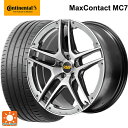 225/40R19 93Y XL コンチネンタル マックスコンタクト MC7 正規品 エムアイディー MID エクスクルーシブ 025SV ハイパーメタルコート/ブラシュド/アンダーカット 19-8J 国産車用 サマータイヤホイール4本セット