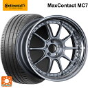 トヨタ GRヤリス(PA系)用 265/35R18 97Y XL コンチネンタル マックスコンタクト MC7 正規品 SSR プロフェッサー SP5 ハイブライトシルバー 新品サマータイヤホイール 4本セット