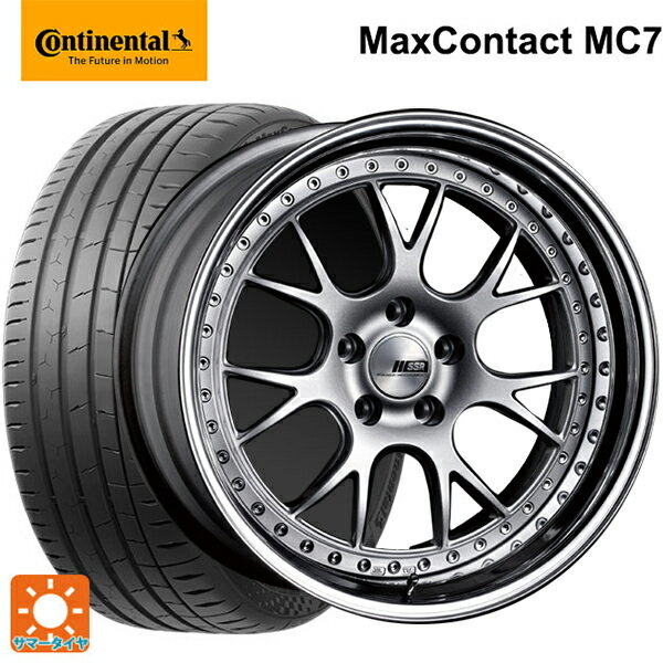 【6/22 20時〜 全品P5倍＆クーポン】215/45R18 93W XL コンチネンタル マックスコンタクト MC7 正規品 タナベ SSR プロフェッサー MS3 シルバー 18-7J 国産車用 サマータイヤホイール4本セット