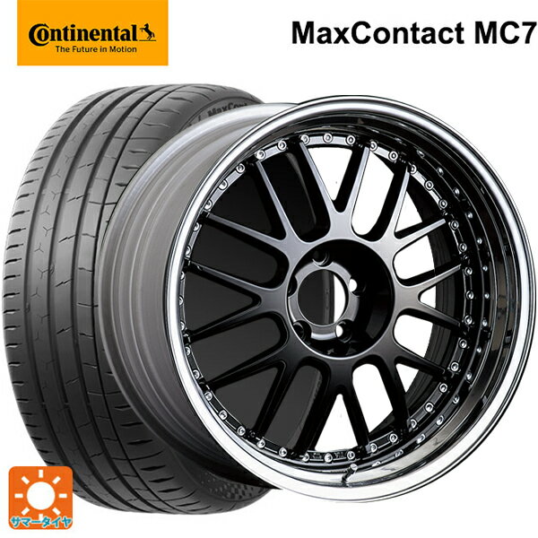 225/45R18 95Y XL コンチネンタル マックスコンタクト MC7 正規品 タナベ SSR プロフェッサー MS1 ブラック 18-7J 国産車用 サマータイヤホイール4本セット