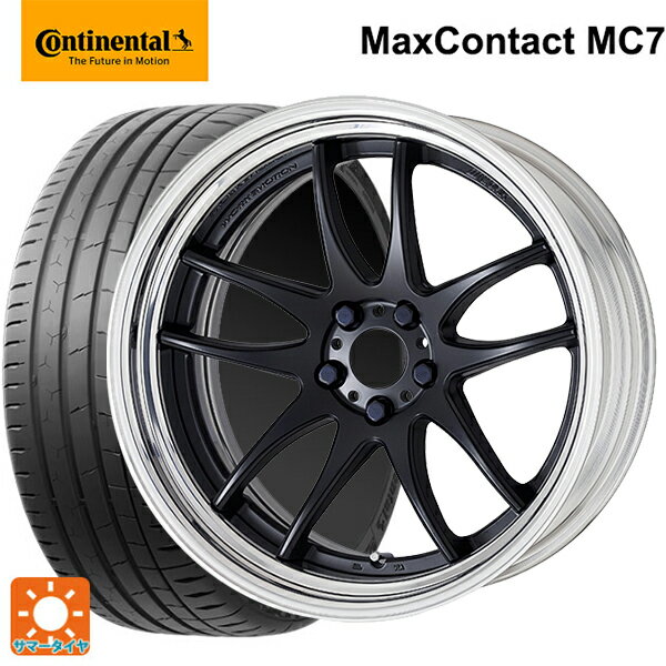 【6/22 20時〜 全品P5倍＆クーポン】225/45R18 95Y XL コンチネンタル マックスコンタクト MC7 正規品 ワーク エモーション CR 2P MBL 18-7J 国産車用 サマータイヤホイール4本セット