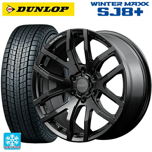 トヨタ ハイラックス(120系)用 265/65R17 112Q ダンロップ ウィンターマックス SJ8+ チームデイトナ F6ゲイン ブラックエディション BOJ 新品スタッドレスタイヤホイール 4本セット