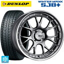 2022年製 225/65R17 102Q ダンロップ ウィンターマックス SJ8+ タナベ SSR プロフェッサー MS3R チタンシルバー 17-7J 国産車用 スタッドレスタイヤホイール4本セット(2)