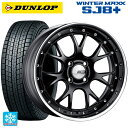 215/60R17 96Q ダンロップ ウィンターマックス SJ8+ タナベ SSR プロフェッサー MS3R フラットブラック 17-7J 国産車用 スタッドレスタイヤホイール4本セット