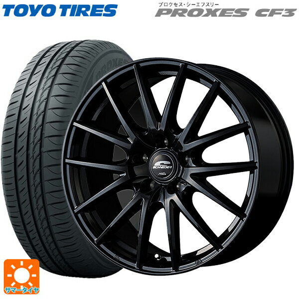 トヨタ プリウス(50系)用 195/65R15 91H トーヨー プロクセス CF3 エムアイディー MIDホイール SQ27 メタリックブラック 新品サマータイヤホイール 4本セット
