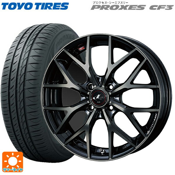 【6/22 20時〜 全品P5倍＆クーポン】175/55R15 77V トーヨー プロクセス CF3 ウェッズ レオニス MX PBMC/TI 15-5.5J 国産車用 サマータイヤホイール4本セット