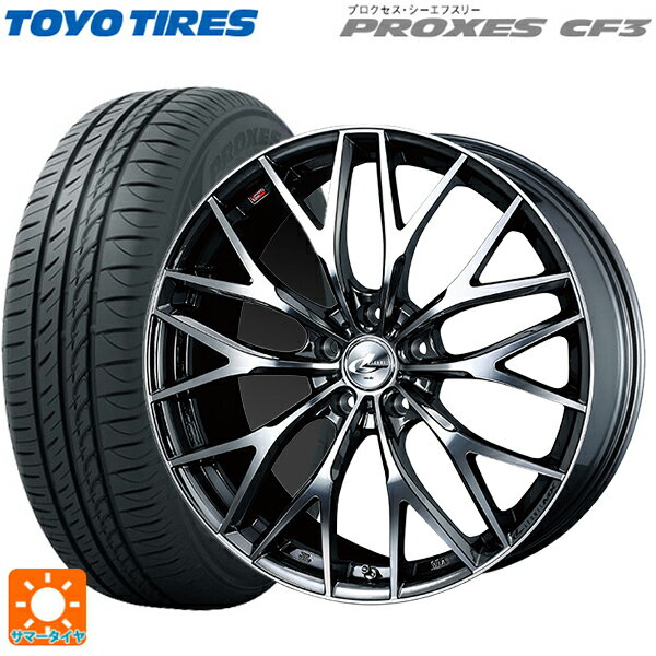 【10/14 20時〜最大3万円OFFクーポン】トヨタ プリウス(60系)用 195/60R17 90H トーヨー プロクセス CF3 ウェッズ レオニス MX BMCMC 新品サマータイヤホイール 4本セット