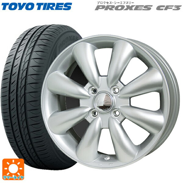 【6/22 20時〜 全品P5倍＆クーポン】145/80R13 75S トーヨー プロクセス CF3 ホットスタッフ ララパーム KC8 S 13-4J 国産車用 サマータイヤホイール4本セット