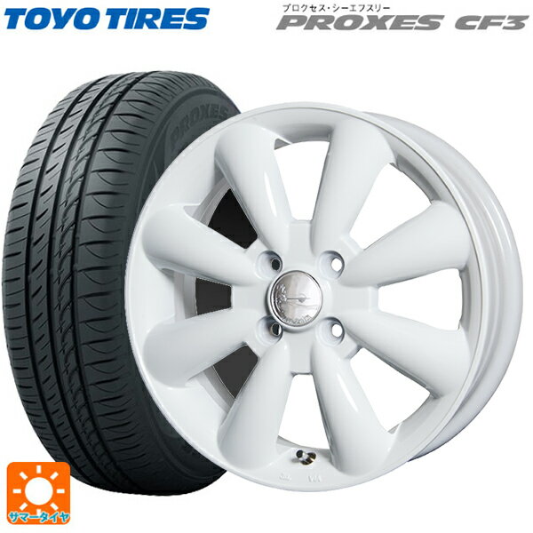 【6/15〜16限定 全品P5倍＆クーポン】155/65R13 73H トーヨー プロクセス CF3 ホットスタッフ ララパーム KC8 WH 13-4J 国産車用 サマータイヤホイール4本セット