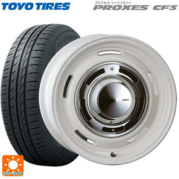 楽天市場】185/55R16(カラーホワイト)(タイヤ・ホイール 楽天市場】185/55R16(カラーホワイト)(タイヤ・ホイール